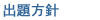 �o����j