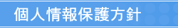 �l���ی���j